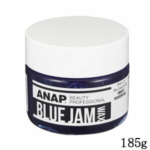 ANAP ブルージャム ワックス 185g