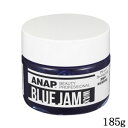 ANAP ブルージャム ワックス 185g(4)