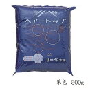 [x wAgbv 500g No.3IF