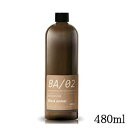 a V[[ [hfBt[U[ MRUS-50-BA l֗pIC 480ml ubNAo[