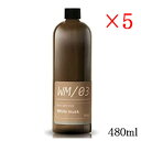 阪和 メルシーユー リードディフューザー MRUS-50-WM 詰替用オイル 480ml ホワイトムスク ×5セット