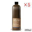 a V[[ [hfBt[U[ MRUS-50-OD l֗pIC 480ml I[Vh[ ~5Zbg