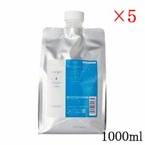 ルベル ヴィージェ シャンプー 1000ml レフィル 詰替用 ×5セット