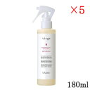 ルベル ヴィージェ ルートケアミスト 180ml ×5セット