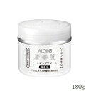 アロインス ロカイレイ トーンアップクリーム 180g