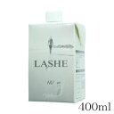 ビーエックス ラシェ NU 400ml(在庫限り販売終了)