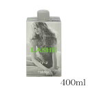 ビーエックス ラシェ CY 2剤 400ml (医薬部外品)