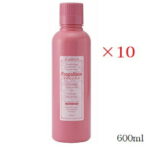 v|X }EXEHbV 600ml TN ~10Zbg