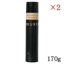 ナンバースリー 003 デューサーヴェール 3 170g ムーブアレンジ ×2セット