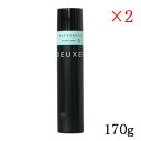 ナンバースリー 003 デューサーヴェール 5 170g バウンスハード ×2セット