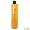 HAHONICO ハホニコ ディスデモカ ヘアクレンジング 400ml