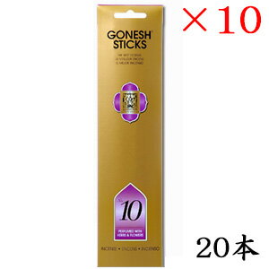 K[lbV GONESH CZX 20 sticks CLASSIC No.10 ~10Zbg