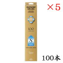 ガーネッシュ GONESH incense 100 sticks No.8 ×5セット
