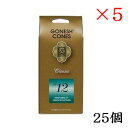 K[lbV GONESH CZX 25 cones CLASSIC No.12 ~5Zbg