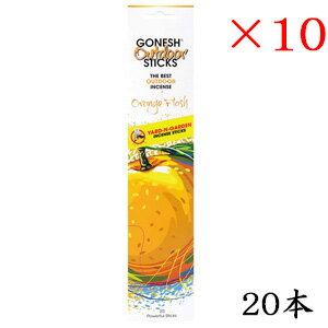 ガーネッシュ GONESH インセンス 20 sticks OUTDOOR ORANGE FLASH ×10セット