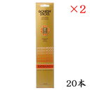 K[lbV GONESH CZX 20 sticks EXTRARICH SANDALWOOD ~2Zbg