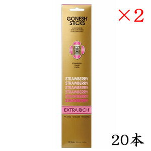 K[lbV GONESH CZX 20 sticks EXTRARICH STRAWBERRY ~2Zbg