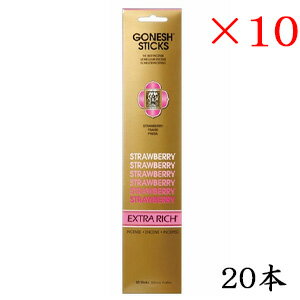 K[lbV GONESH CZX 20 sticks EXTRARICH STRAWBERRY ~10Zbg