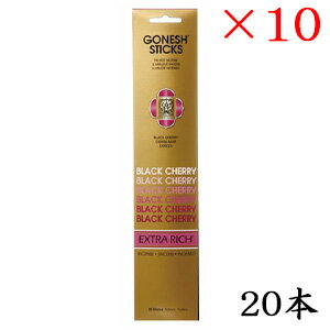 ガーネッシュ GONESH incense 20 sticks EXTRARICH BLACKCHERRY ×10セット ガーネッシュ GONESH incense 20 sticks EXTRARICH BLACKCHERRY ×10セット
