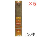 ガーネッシュ GONESH incense 30 sticks EXTRARICH VARIETY2 ×5セット(4)