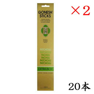 K[lbV GONESH CZX 20 sticks EXTRARICH PATCHOULI ~2Zbg