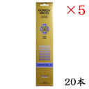 ガーネッシュ GONESH incense 20 sticks EXTRARICH LAVENDER ×5セット