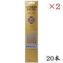 K[lbV GONESH CZX 20 sticks EXTRARICH WISTERIA ~2Zbg