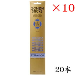 K[lbV GONESH CZX 20 sticks EXTRARICH WISTERIA ~10Zbg