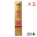 ガーネッシュ GONESH incense 20 sticks EXTRARICH RAPSBERRY ×5セット