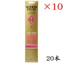 K[lbV GONESH CZX 20 sticks EXTRARICH ROSE ~10Zbg