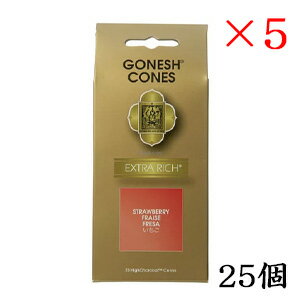 商品のご説明 商品概要 予告なくパッケージ・デザイン等は変更される場合がございます。 商品自体には問題御座いませんのでご安心くださいませ。90年の伝統をもつ秘伝のレシピによる、 リッチでコンプレックスなフレグランスを練り込んだチャコールを、...