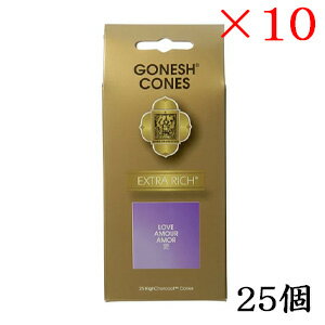 K[lbV GONESH CZX 25 cones EXTRARICH LOVE ~10Zbg