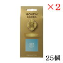 ガーネッシュ GONESH incense 25 cones EXTRARICH OCEAN ×2セット(在庫限り販売終了)(4)