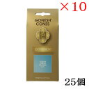 K[lbV GONESH CZX 25 cones EXTRARICH OCEAN ~10Zbg