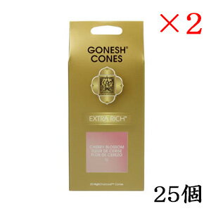 ガーネッシュ GONESH インセンス 25 cones EXTRARICH CHERRYBLOSSOM ×2セット