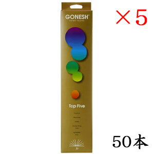 K[lbV GONESH CZX TOPFIVE 50 sticks ~5Zbg