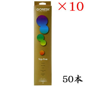 K[lbV GONESH CZX TOPFIVE 50 sticks ~10Zbg