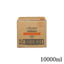 マンダム LUCID ルシード トリートメント リンス 10000ml
