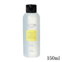 アイズ ジェントル アイメイクアップ リムーバー N 150ml