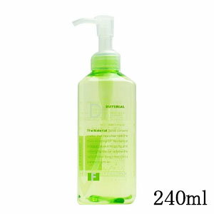 資生堂プロ エフプログラム ヘアトリートメント 240ml D-HPT