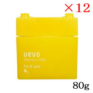 60 Off デミ ウェーボ デザインキューブ ハードワックス 80g 12セット 人気満点 Saogeraldodobaixio Cam Mg Gov Br 60 Off デミ ウェーボ デザインキューブ ハードワックス 80g 12セット 人気満点 Saogeraldodobaixio Cam Mg Gov Br