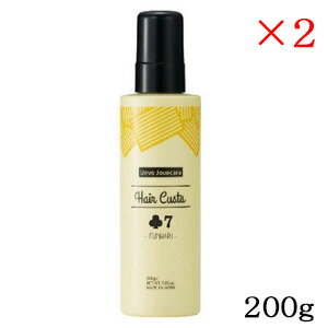 デミ ウェーボ ジュカーラ ヘアカスタ 7 200g ×2セット