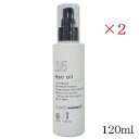 HAHONICO ハホニコ ジュウロクユ 120ml ×2セット