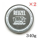 ルーゾー REUZEL エクストリームホールド マット ポマード グレー 340g ×2セット