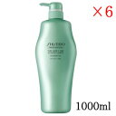 資生堂プロ フェンテフォルテ シャンプー 1000ml ×6セット