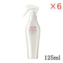 資生堂プロ アクアインテンシブ ローション 125ml ×6セット