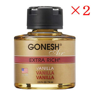 ガーネッシュ GONESH LIQUID AIRFRESHENER VANILLA ×2セット