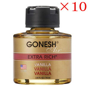 ガーネッシュ GONESH LIQUID AIRFRESHENER VANILLA ×10セット