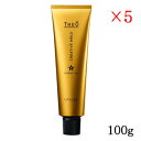ルベル ジオ パワーオイル クリエイティブホールド 100g ×5セット