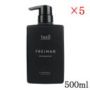 ルベル ジオ フレイマン シルエッター 500ml ×5セット